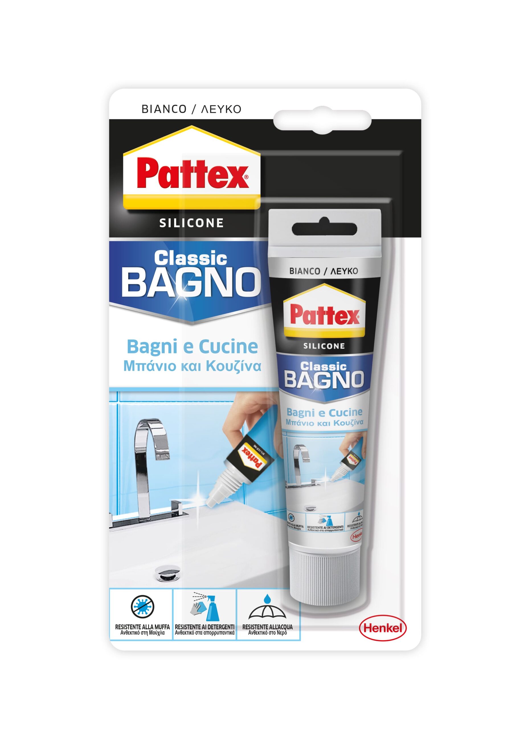 Image SISTA SILICONE S5 SANI BLISTER 60 ML. - immagine 1